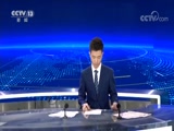 ֱ  20180721 03:00  