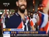 ֱ  20180715 02:00  