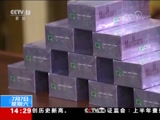ֱ  20180707 14:00  