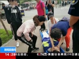 ֱ  20180621 14:00  