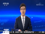 <b>ֱ  20180625 01:00  </b>