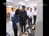 ֱ  20180615 04:00  