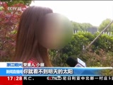 ֱ 20180508 17:00  