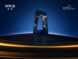 ֱ  20180509 04:00  