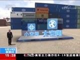 ֱ  20180610 15:00  