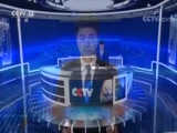 <b>ֱ  20180614 05:00  </b>