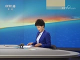ֱ  20180614 11:00  