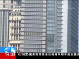 ֱ  20180614 14:00  