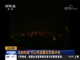 ֱ  20180604 03:00  