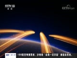 ֱ  20180604 01:00  