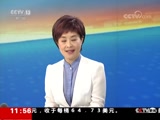 ֱ  20180607 11:00  