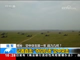 <b>ֱ  20180526 10:00  </b>