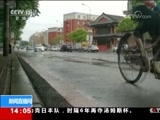 ֱ  20180528 14:00  
