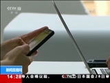 ֱ  20180529 14:00  