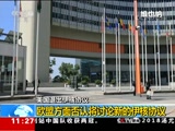 ֱ  20180521 11:00  
