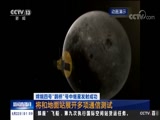 ֱ  20180522 01:00  