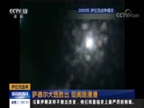 ֱ  20180522 03:00  