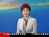 <b>ֱ  20180516 11:00  </b>