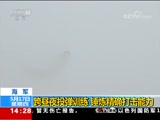 ֱ  20180517 14:00  