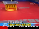ֱ 20180502 10:40  