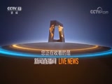 ֱ 20180503 04:00  