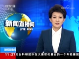 <b>ֱ 20180503 11:00  </b>