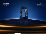 ֱ 20180507 03:00  