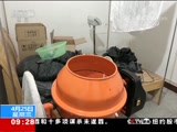 ֱ 20180425 09:00  