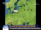 ֱ 20180426 02:00  