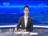 <b>ֱ 20180427 01:00  </b>