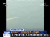 ֱ 20180423 05:00  
