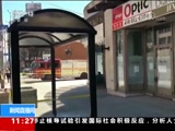 ֱ 20180424 11:00  