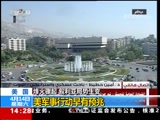 ֱ 20180414 14:00  