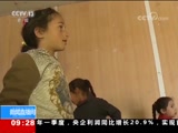 ֱ 20180417 09:00  