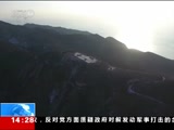 ֱ 20180417 14:00  