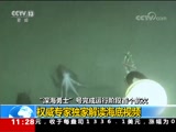 ֱ 20180407 11:00  