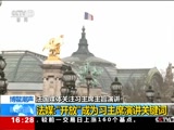 ֱ 20180411 16:00  
