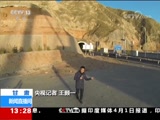 ֱ 20180401 13:00  