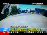 ֱ 20180403 14:00  