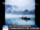 ֱ 20180406 05:00  