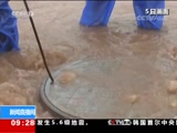 ֱ 20180406 09:00  