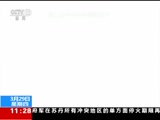 ֱ 20180329 11:00  
