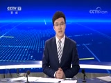 ֱ  20180319 05:00  