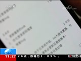 ֱ 20180210 11: 00  