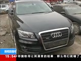 ֱ  20180211 15:00  
