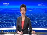 <b>ֱ 20180213 03:00   </b>
