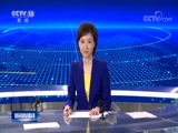 ֱ 20180317 05:00  