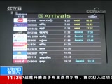 <b>ֱ 20180317 11:15  </b>