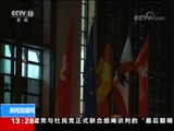ֱ  20180205 13:00  