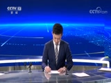 <b>ֱ  20180207 03:00  </b>